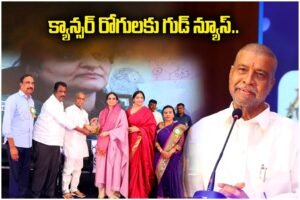 Telangana Cancer Care Centers