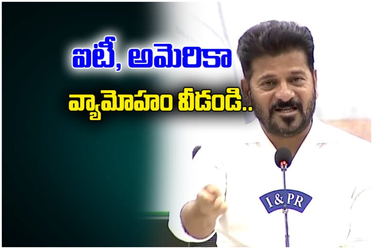 Telangana Labour Wage Hike