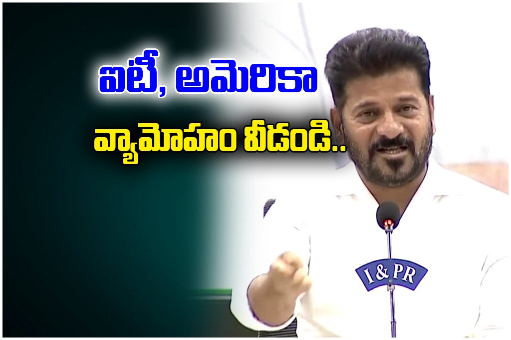 Telangana Labour Wage Hike