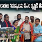 Telangana Movement Students Support