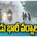 Telangana weather rain alert today