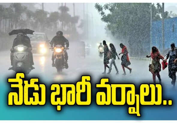 Telangana weather rain alert today
