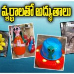Warangal Waste Art Project