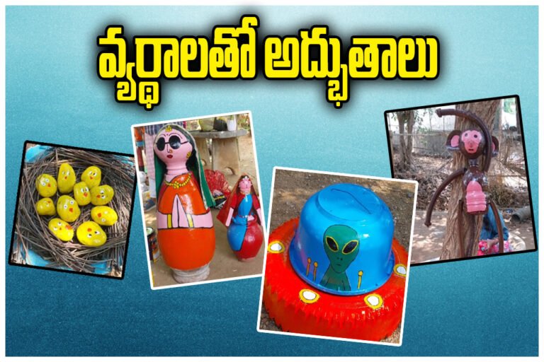 Warangal Waste Art Project