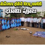 Women Building Foundation Ceremony in Chilpur