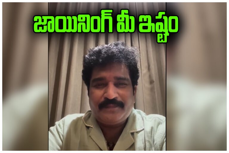 Rajeev Kanakala School Controversy