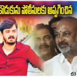 Bandi Sanjay Comments on KTR