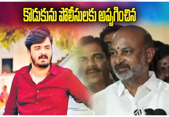 Bandi Sanjay Comments on KTR