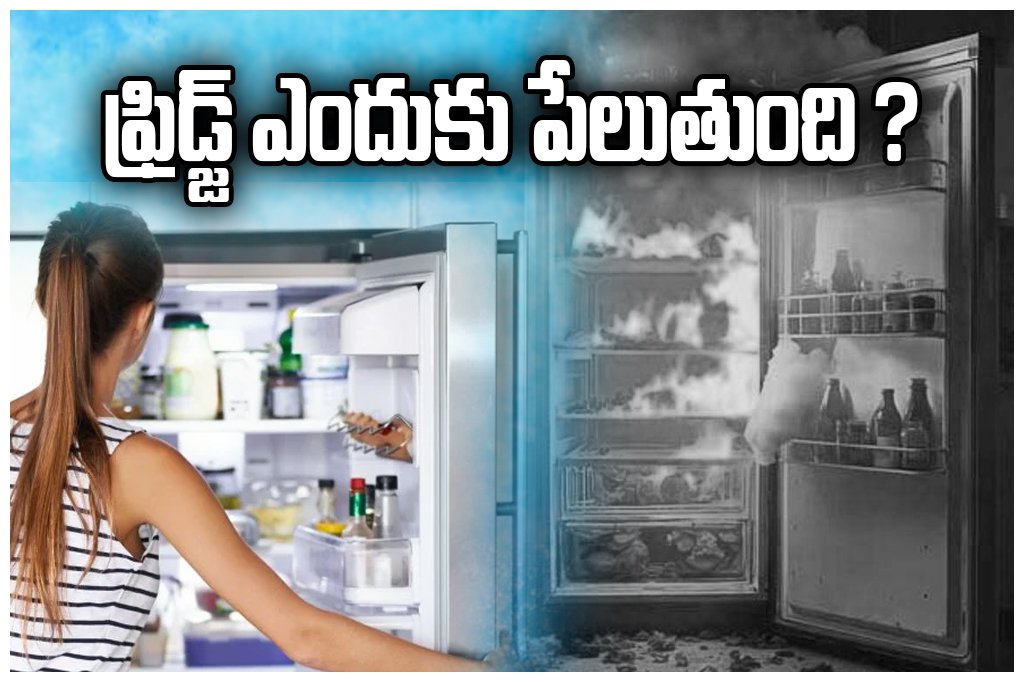 Why Fridges Explode Safety