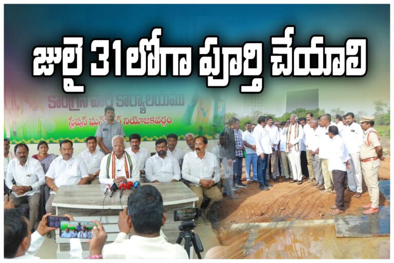 Kadiyam Srihari Lift Irrigation Works