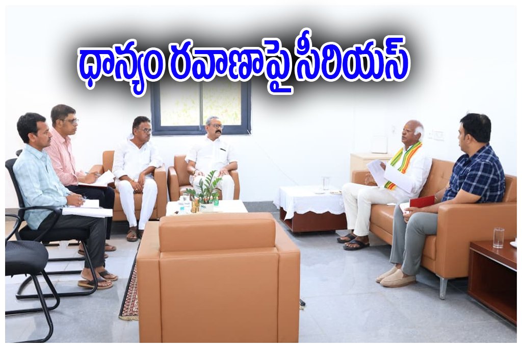 Kadiyam Paddy Transportation Review