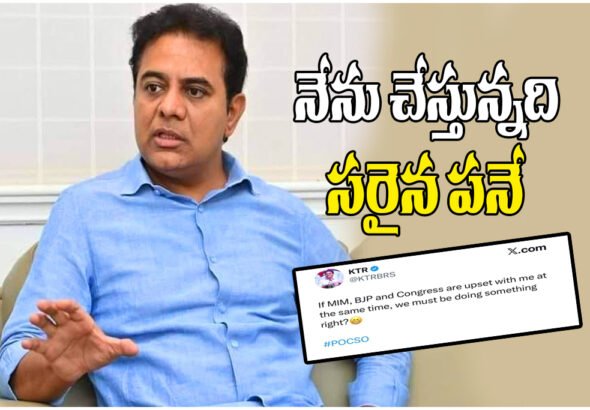 KTR Political Tweet Telangana