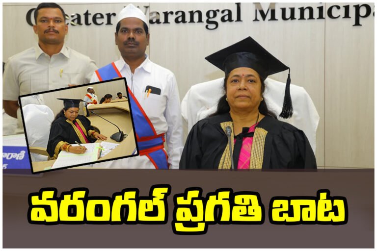 Warangal development works gwmc mayor