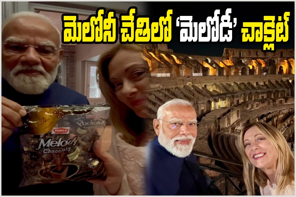 Modi Meloni Melody Chocolate