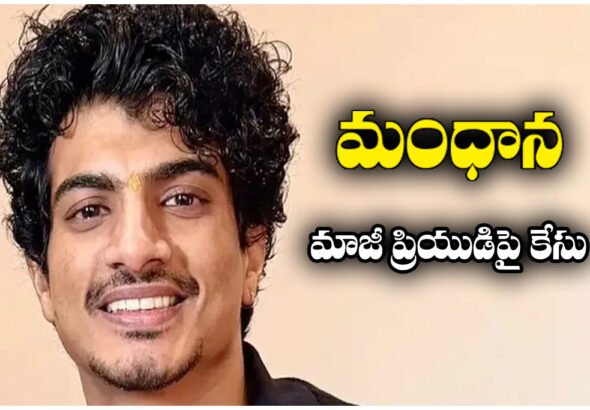 Palash Muchhal case
