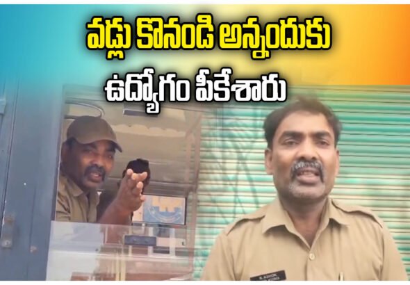 RTC Driver Ashok Controversy