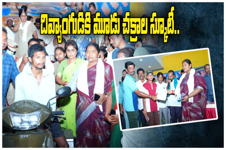 Seethakka Welfare Program Mulugu