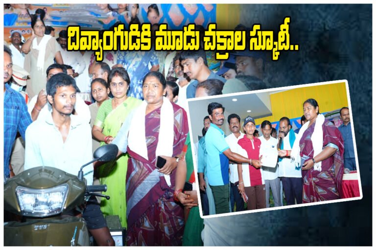 Seethakka Welfare Program Mulugu