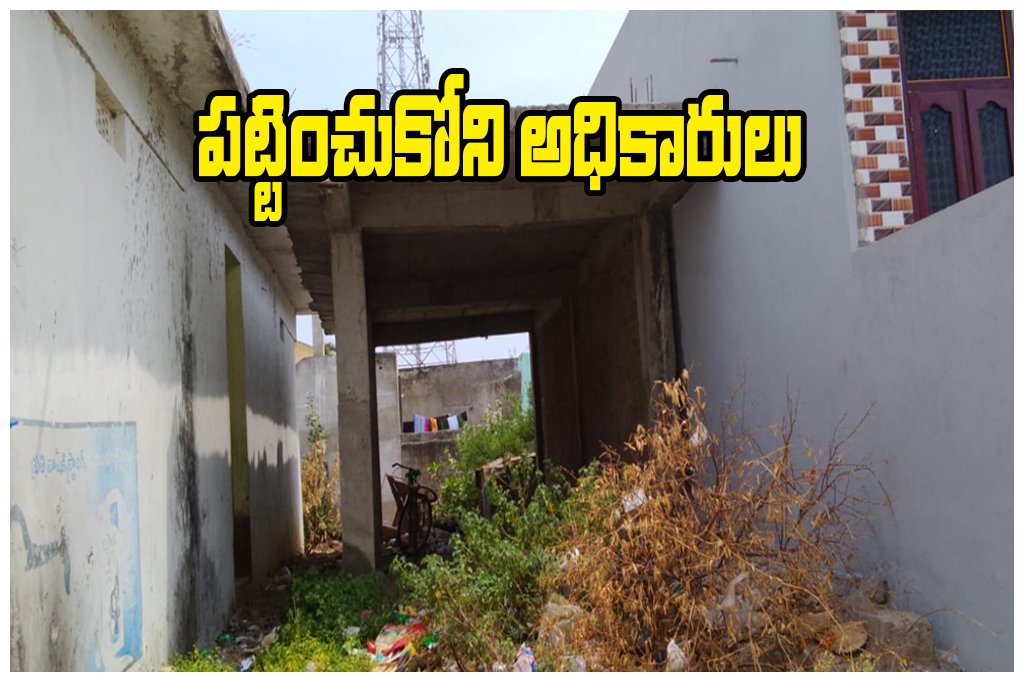 Rayaparthy Bus Stand Problems