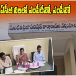 ACB Trap in Mahabubabad