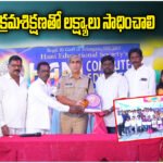 ACP Bheem Sharma Advice