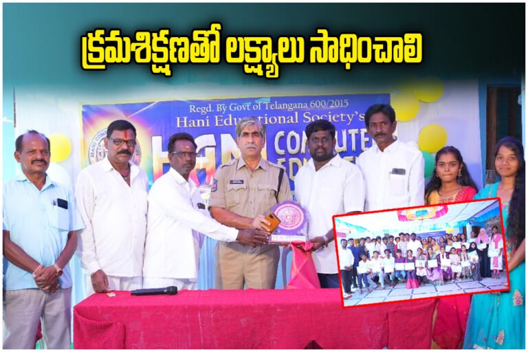 ACP Bheem Sharma Advice