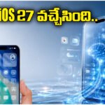 Apple iOS 27 Update Launch at WWDC 2026
