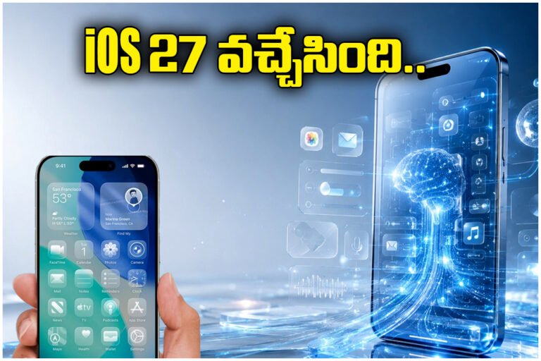 Apple iOS 27 Update Launch at WWDC 2026