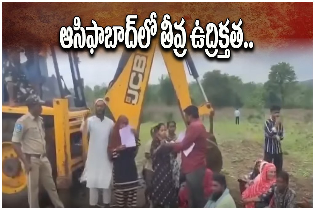 Asifabad Podu Land Dispute