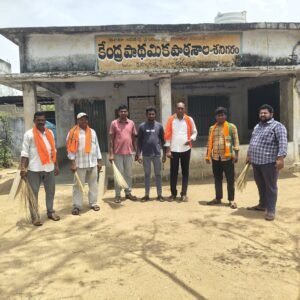 BJP Swachh School Programme Kamalapur
