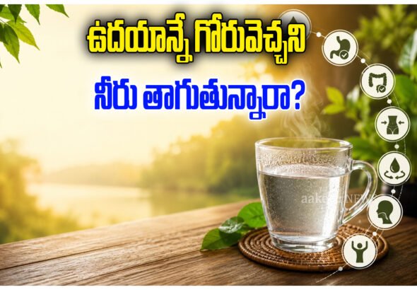 Benefits of Drinking Warm Water