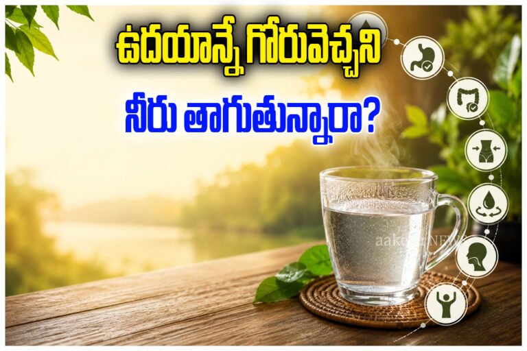 Benefits of Drinking Warm Water