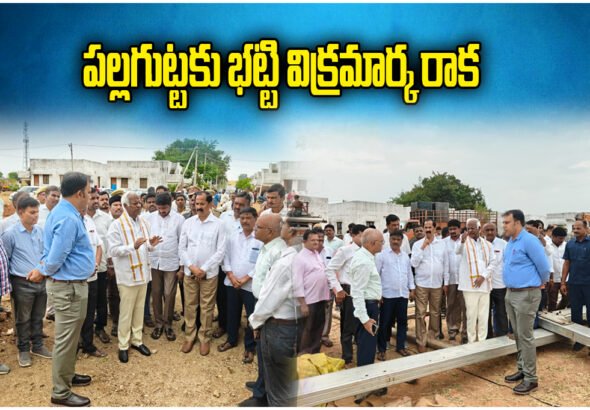 Bhatti Vikramarka Pallagutta Power Substations