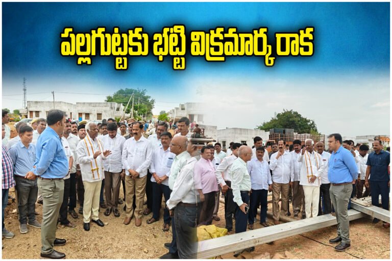 Bhatti Vikramarka Pallagutta Power Substations