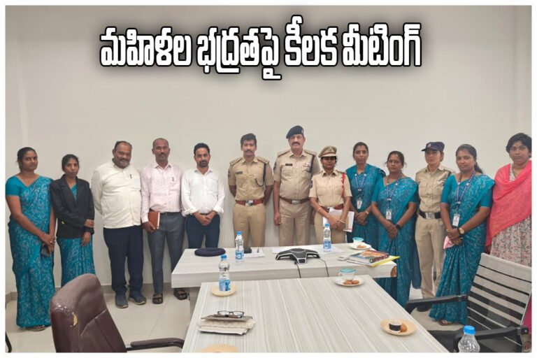 Bhupalpally Women Child Protection