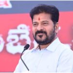 CM Revanth Reddy Gandhi Bhavan