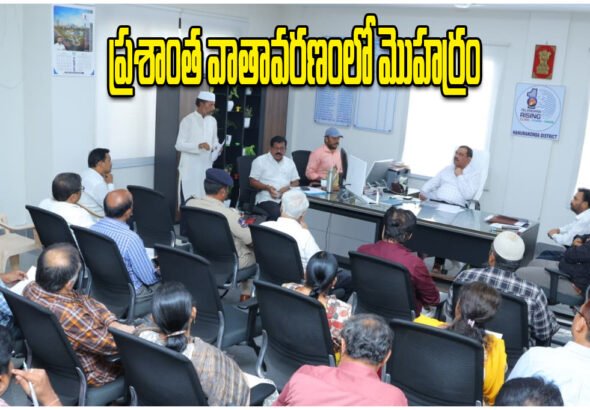 Hanamkonda Muharram Arrangements