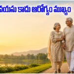 Healthy Aging Without Medicines