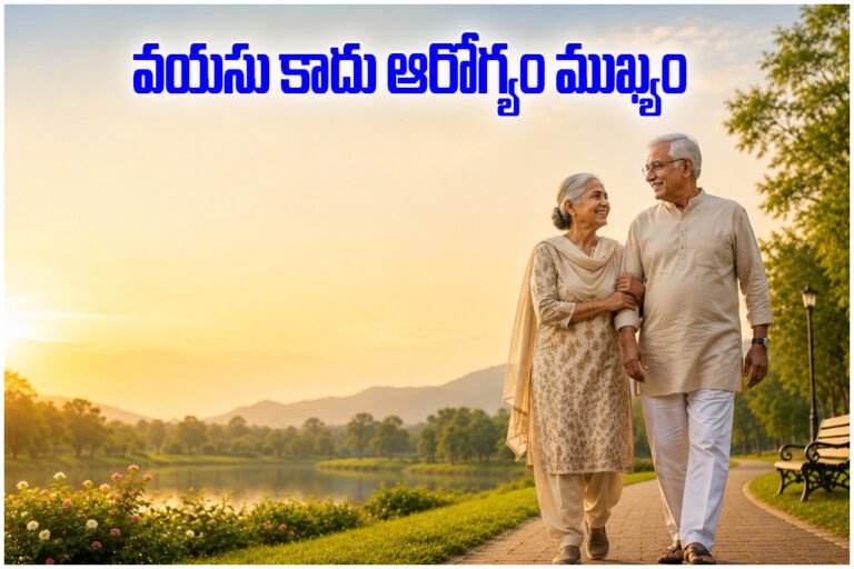 Healthy Aging Without Medicines