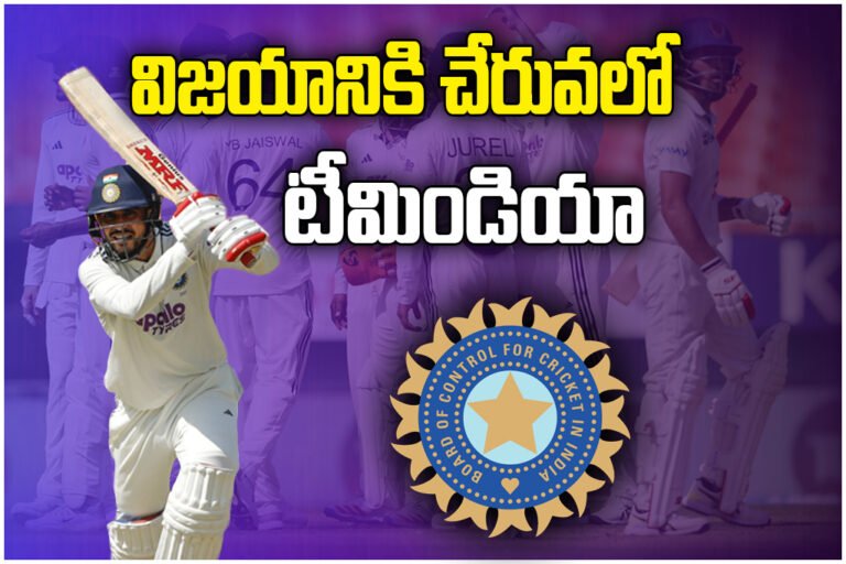 India vs Afghanistan Test