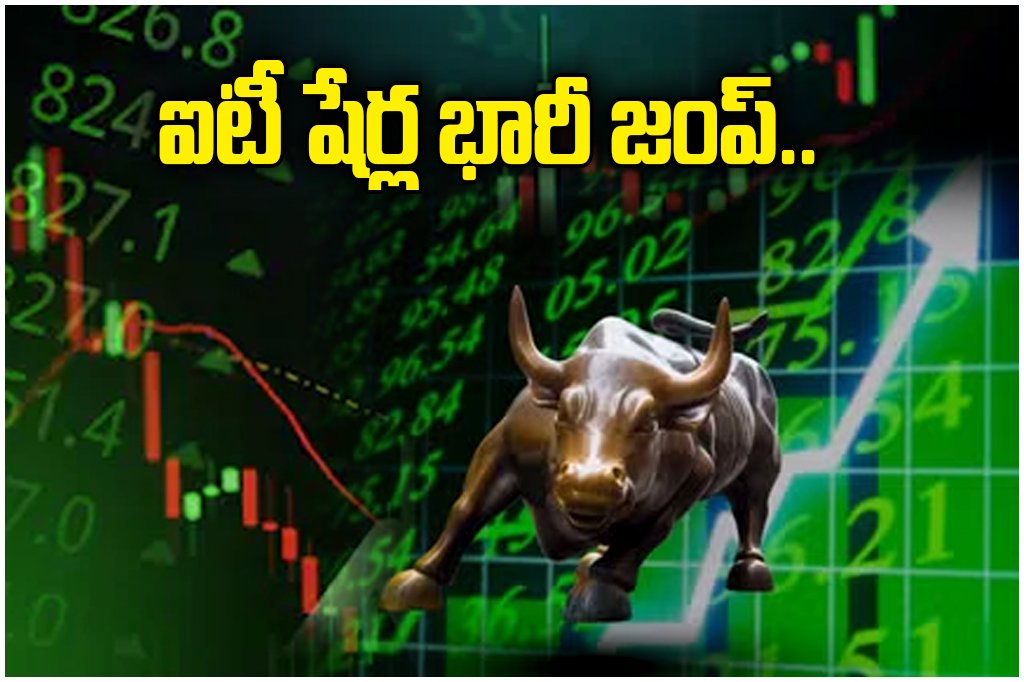 IT Stocks Market Rally