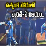 India A won against Sri lanka A ODI cricket