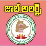 TSPSC Lecturer Jobs Alert