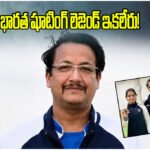 Jaspal Rana Death