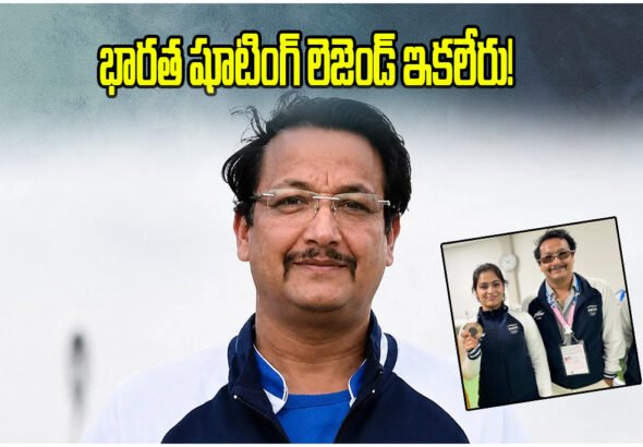 Jaspal Rana Death