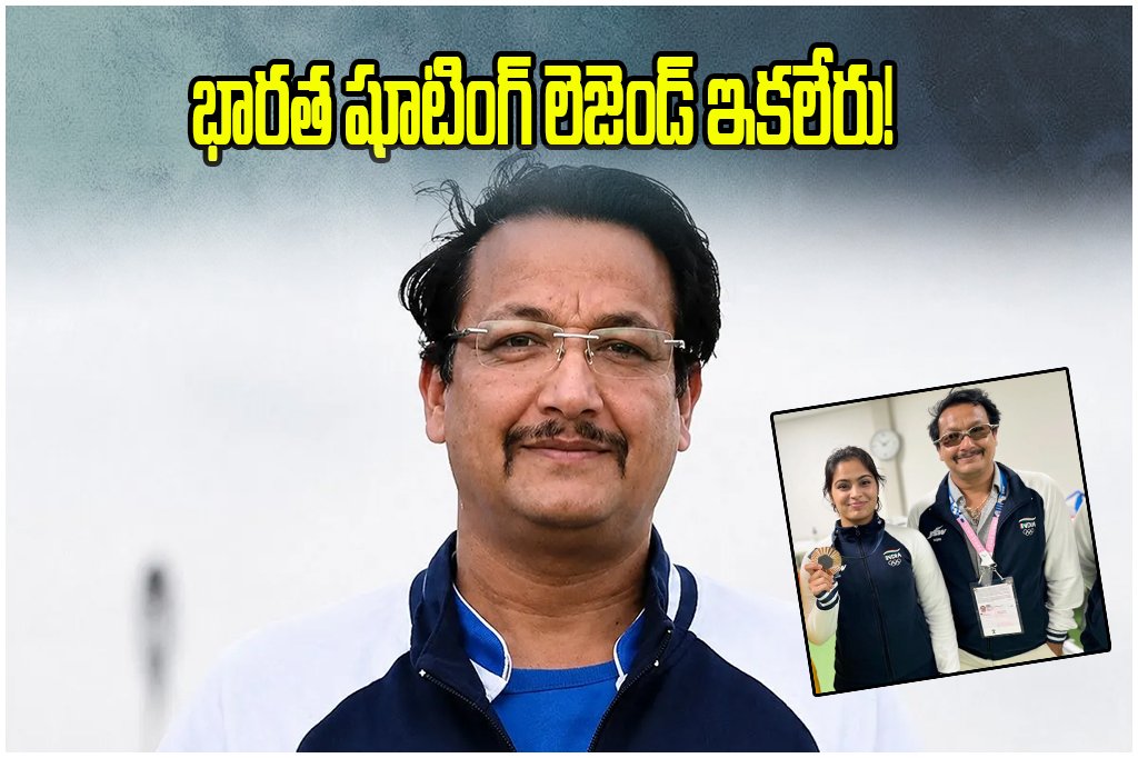 Jaspal Rana Death