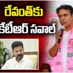 KTR Revanth Debt Challenge
