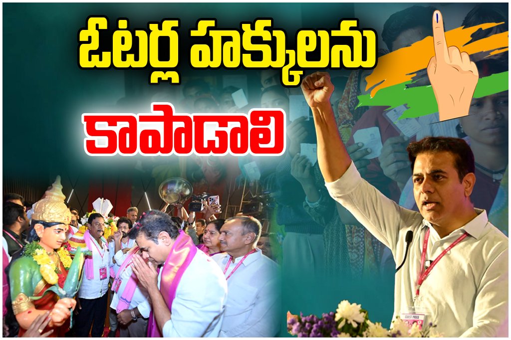 KTR Voters Rights