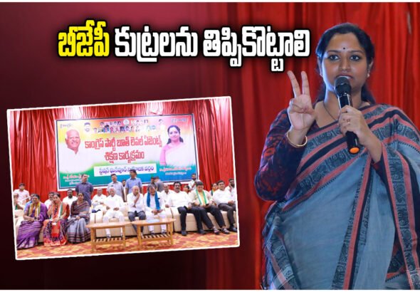 MP Kadiyam Kavya Voter Rights