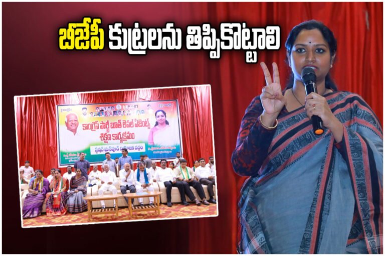MP Kadiyam Kavya Voter Rights